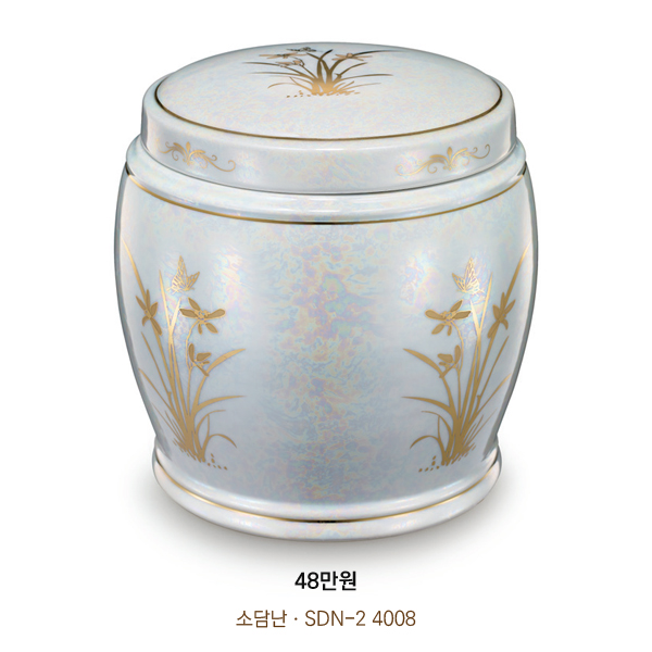 소담난ㆍSDN-2 4008.jpg