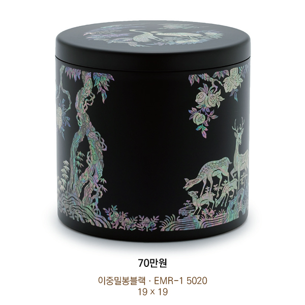 이중밀봉블랙ㆍEMR-1 5020.jpg
