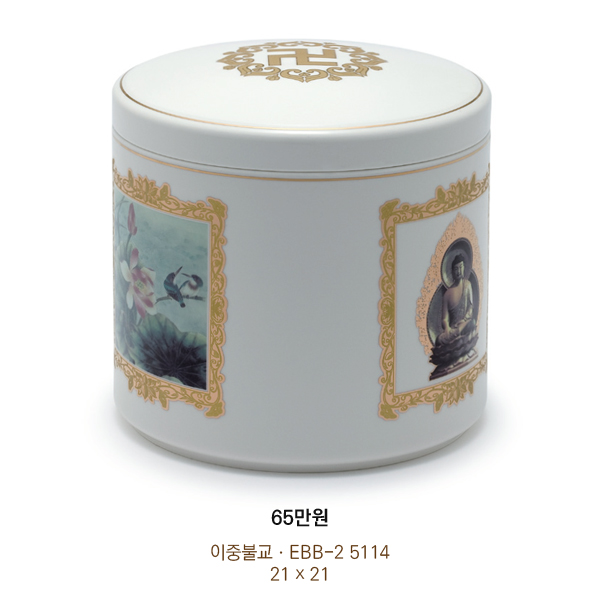 이중불교ㆍEBB-2 5114.jpg