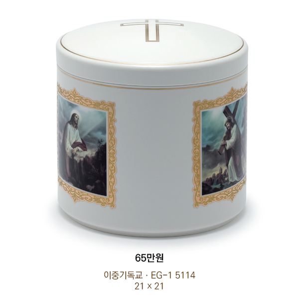 이중기독교ㆍEG-1 5114.jpg