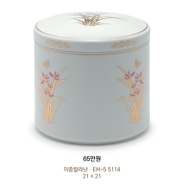 이중칼라난ㆍEH-5 5114.jpg